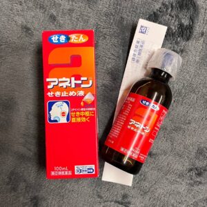 Aneton 100ml Codeine Syrup Japanese | Buy Codeine Syrup UK